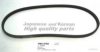 MAZDA F20118381A8C V-Ribbed Belts
